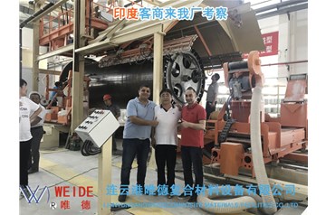英國開發(fā)出輕質(zhì)抗損傷復合材料油管組件